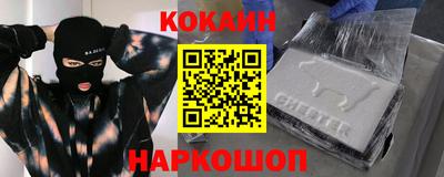MDMA Premium VHQ Ярцево