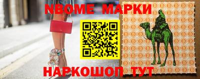 MDMA Premium VHQ Ярцево