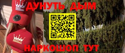 MDMA Premium VHQ Ярцево
