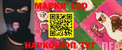 MDMA Premium VHQ Ярцево