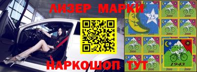 ALPHA-PVP Ярославль