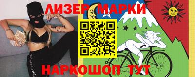ALPHA-PVP Ярославль