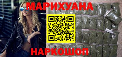 MDMA Premium VHQ Ярцево