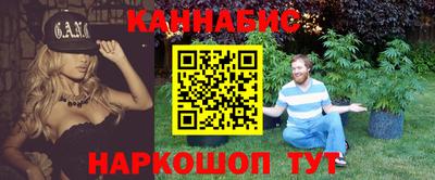 MDMA Premium VHQ Ярцево