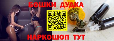 MDMA Premium VHQ Ярцево