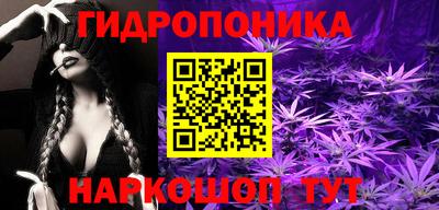 MDMA Premium VHQ Ярцево