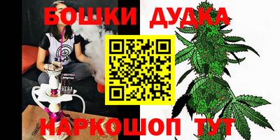 ALPHA-PVP Ярославль
