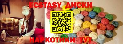 стафф Янаул