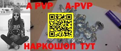 MDMA Premium VHQ Ярцево