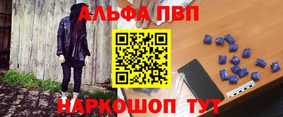 MDMA Premium VHQ Ярцево