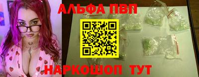 MDMA Premium VHQ Ярцево