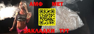 MDMA Premium VHQ Ярцево