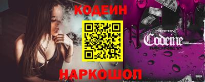 MDMA Premium VHQ Ярцево